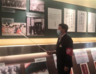 微信圖片_20211009165448