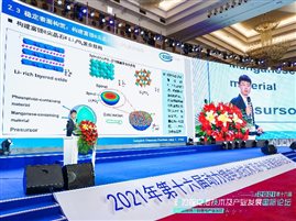 C:\Users\ADMINI~1\AppData\Local\Temp\WeChat Files\0c0378a71c8e8e6e59d84c5802ec992.jpg