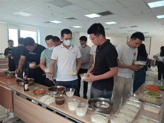 C:\Users\yinyp\AppData\Local\Temp\WeChat Files\7d203e0fd62c2895f8b05df2559a2d4.jpg