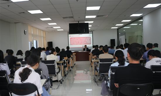 20240524中國(guó)有研副總經(jīng)理黃倬講授黨紀(jì)學(xué)習(xí)教育專題黨課2