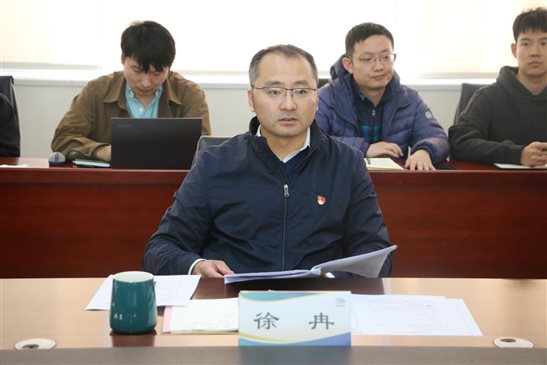 20240318國聯(lián)研究院召開2024年度黨的建設(shè)建暨黨風(fēng)廉政建設(shè)和反腐敗工作會(huì)2