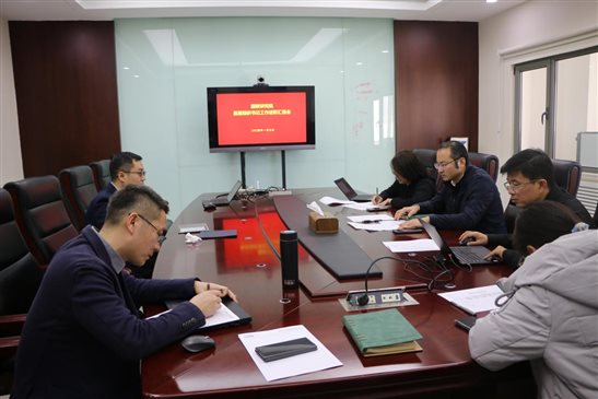 20240109國聯(lián)研究院組織召開2023年度基層組織書記工作述職報告會1