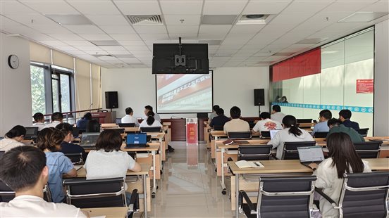 20250526國(guó)聯(lián)研究院黨委組織開展違反中央八項(xiàng)規(guī)定精神案例學(xué)習(xí)及警示教育2