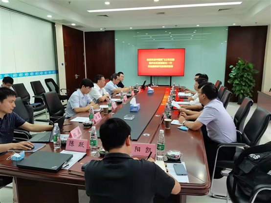 9.14 中國(guó)商飛錢仲焱部長(zhǎng)來(lái)訪交流.jpg